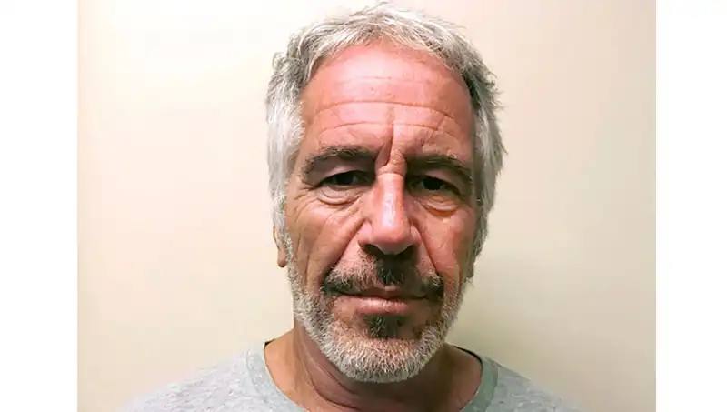 Efsanevi Müşteri Listesi: Epstein'in Bağlantıları ve Trump'la İlgisi
