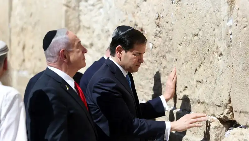 Kudüs'te Kritik Zirve: ABD'li Bakan'dan Netanyahu’ya Gazze Desteği Mesajı