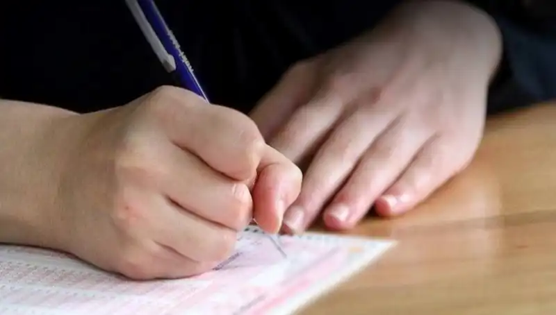 MEB Akademi Giriş Sınavı Sınav Yerleri Açıklandı! Giriş Belgeleri Ne Zaman Yayınlanacak?