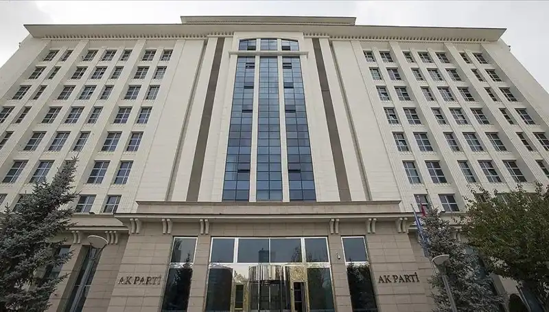 AK Parti'den Anayasa Çalışmaları İçin İlk Toplantı Gerçekleşti