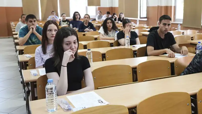 YKS Sonuçları Açıklandı: Öğrenciler Hangi Bölümlere Yerleşecek?