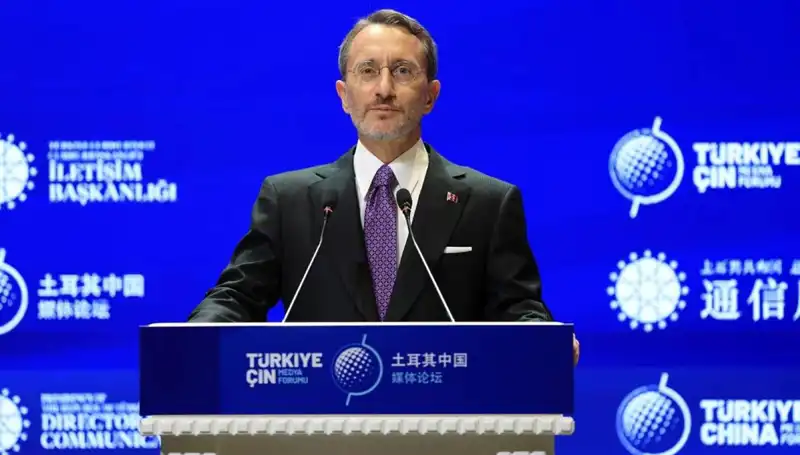 Türkiye, İsrail'e Tepkisiyle Dikkat Çekiyor: Fahrettin Altun Açıklamada Bulundu