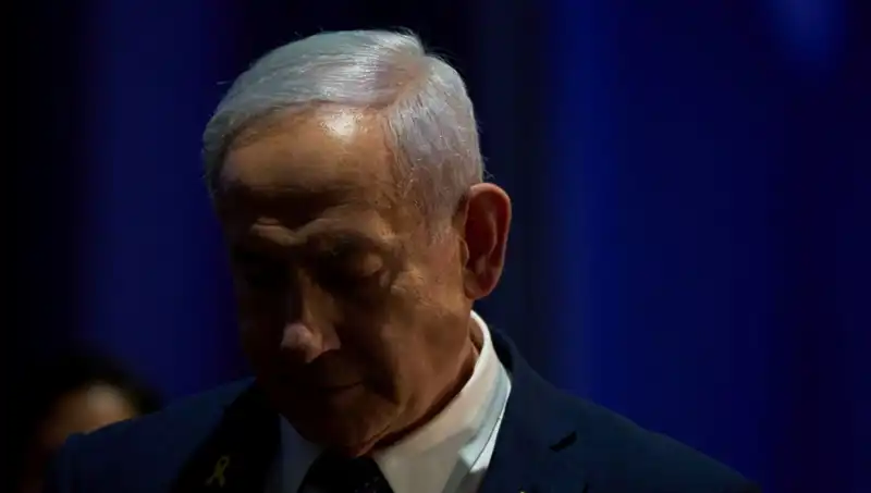 Netanyahu'dan Çarpıcı Açıklama: Gazze'de En Az 20 Esir Var!