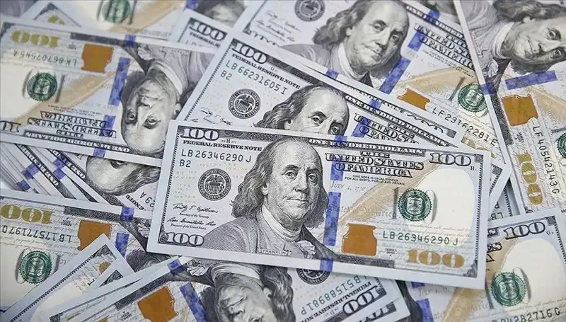 ABD'den Yeni Ticaret Tarife Açıklaması: Global Ekonomiyi Sarsabilir mi?
