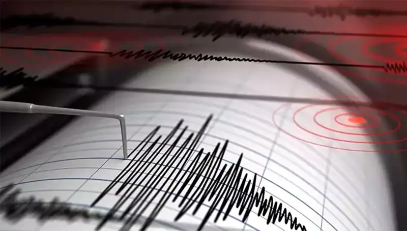 Kütahya'da Yaşanan 4 Büyüklüğündeki Deprem, Vatandaşları Tedirgin Etti