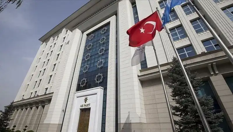 AK Parti Haftasonu Strateji Kampına Gidiyor: Yeni Dönem Hedefleri Belirleniyor