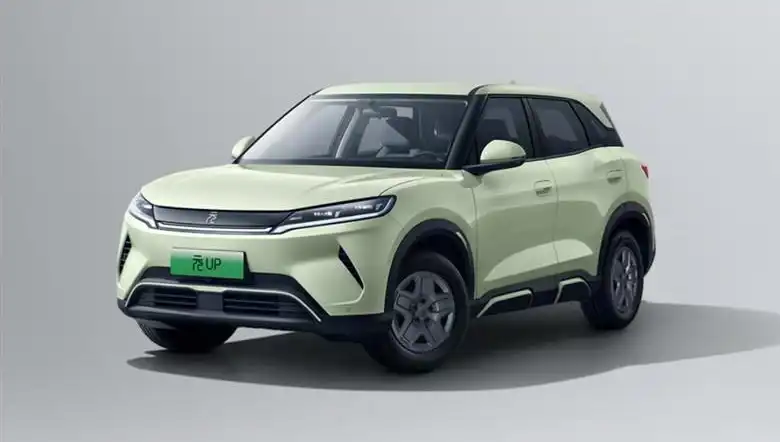 BYD'den Hızla Yükselen İndirim: Yeni Model 422 Bin Liraya Satışa Çıkıyor